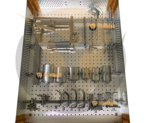 Tavi-MIDCAB Retraction System With 40 Blades